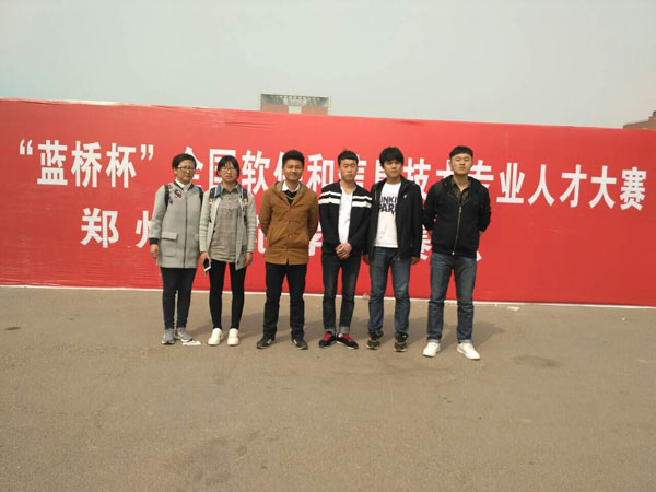 说明: http://qmtcms.ece-home.com/upload/20160407153212835.jpg