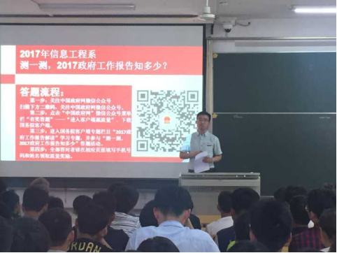 说明: http://qmtcms.ece-home.com/upload/20170515103650795001.png